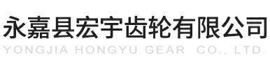 杭州李灿国内贸易发展有限公司